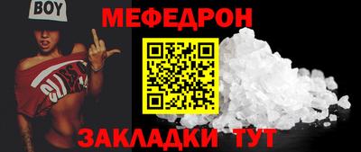 индика Нягань