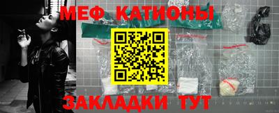 гидропоника Обь