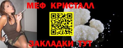 индика Нягань