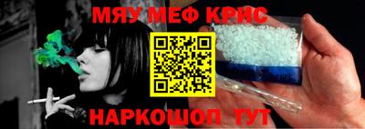 индика Нягань