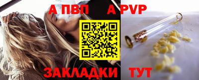 гидропоника Обь