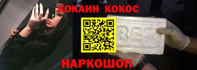 индика Нягань