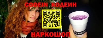 гидропоника Обь