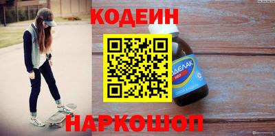 индика Нягань