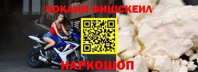 таблы Обнинск