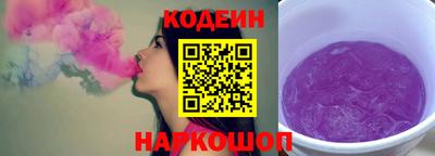 гидропоника Обь