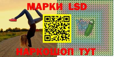 гидропоника Обь