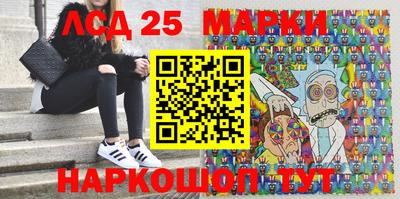 гидропоника Обь
