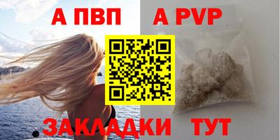 индика Нягань
