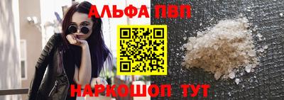 индика Нягань