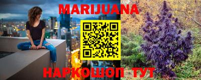 таблы Обнинск