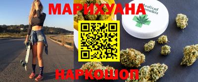 гидропоника Обь
