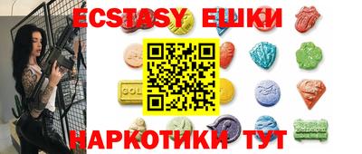 индика Нягань