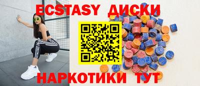 гидропоника Обь