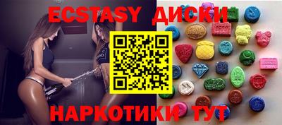 гидропоника Обь