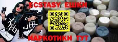 индика Нягань