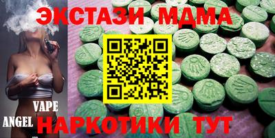 гидропоника Обь