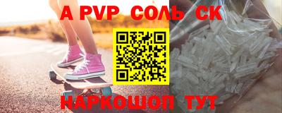 гидропоника Обь