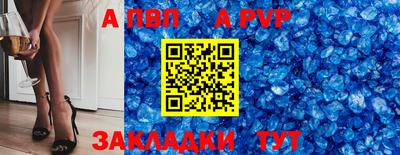 индика Нягань