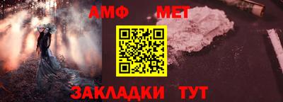 гидропоника Обь