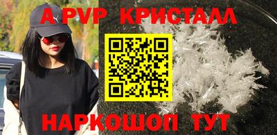 индика Нягань