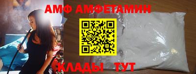 таблы Обнинск