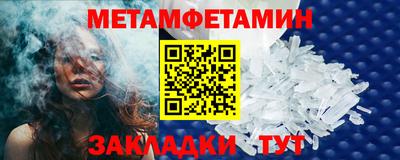 индика Нягань