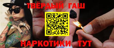 гидропоника Обь