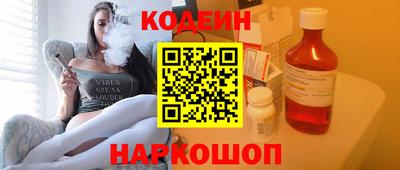 индика Нягань