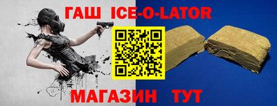 индика Нягань