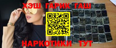 индика Нягань