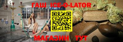 индика Нягань