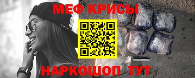 гидропоника Обь