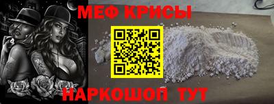 гидропоника Обь