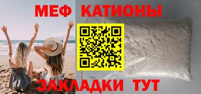 индика Нягань