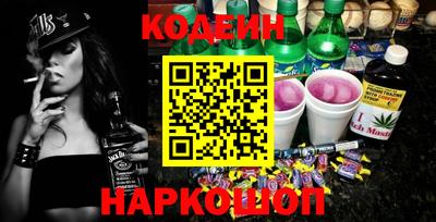 гидропоника Обь