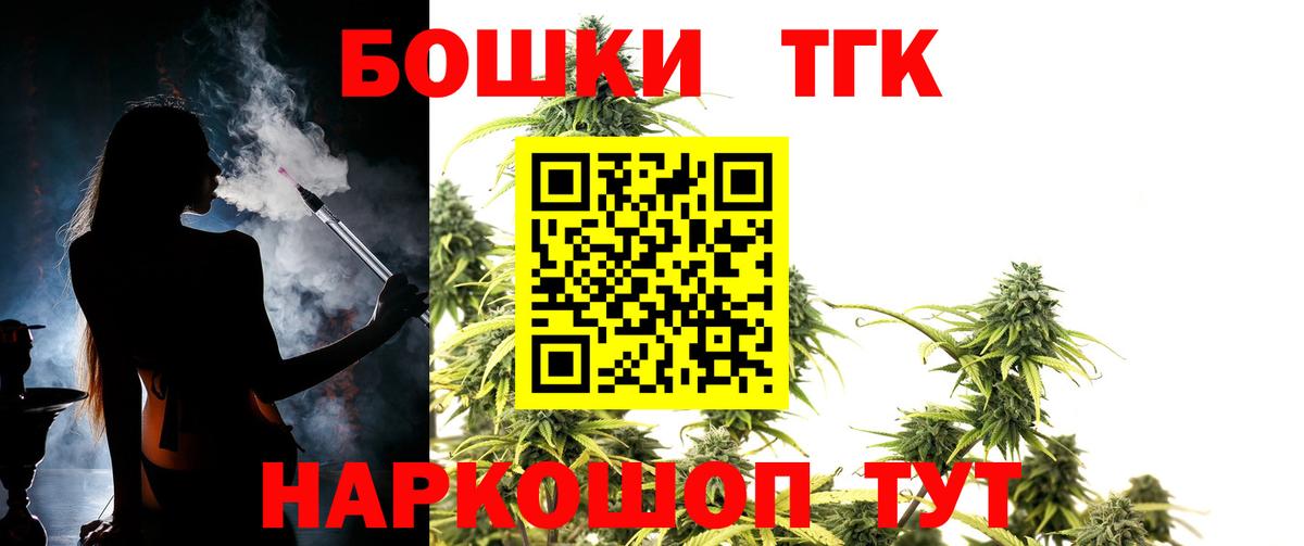 Конопля ГИДРОПОН Тамбов